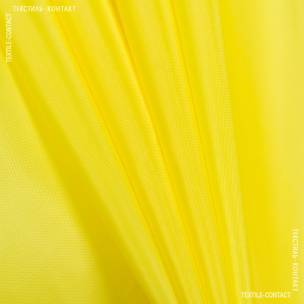  Жовтий Yellow N21